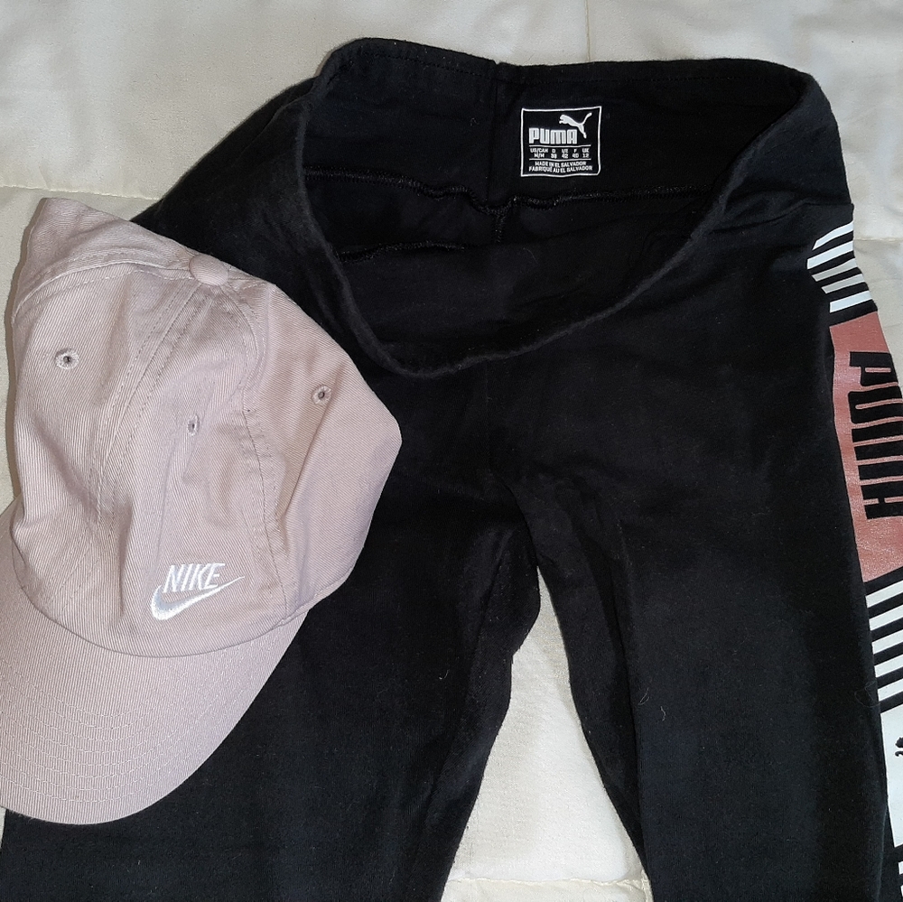 Athletic Bundle - Picture 3 of 3